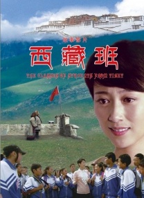 鲁大师 mp4